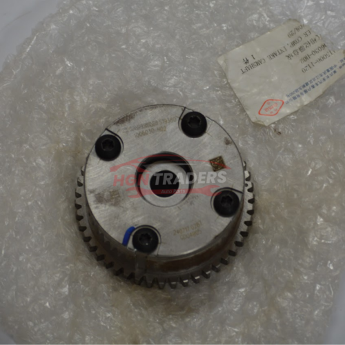 Changan Alsvin – Timing Sprocket
