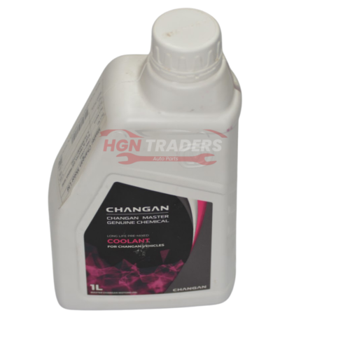 Changan Alsvin – Coolant
